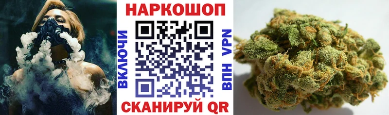 Где купить Горняк АМФЕТАМИН Мефедрон Марихуана