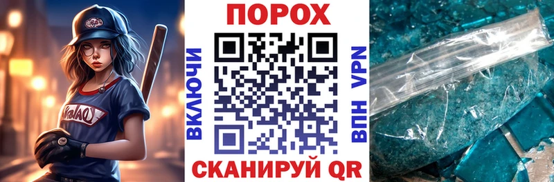 кракен зеркало  Горняк  маркетплейс формула  АМФЕТАМИН Розовый 