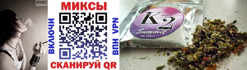 БУТИРАТ вода  Горняк 