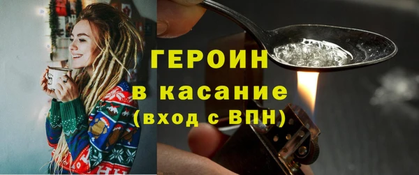 прущая мука Бронницы