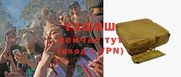 скорость Верея