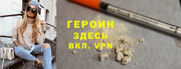 альфа пвп Верхнеуральск
