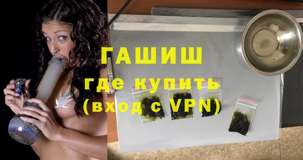 скорость Верея
