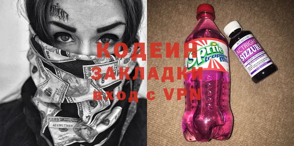 альфа пвп Верхнеуральск
