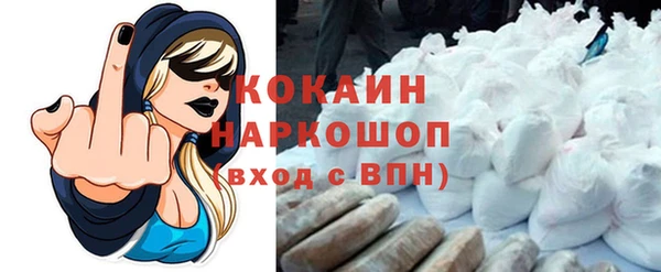 альфа пвп Верхнеуральск