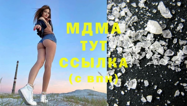 скорость Верея