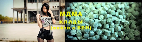 скорость Верея