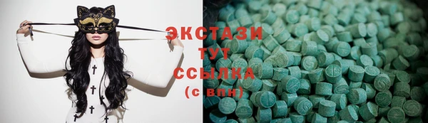 прущая мука Бронницы