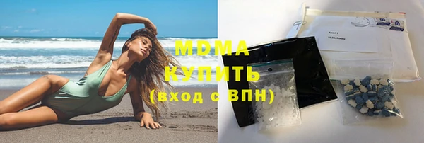 скорость Верея