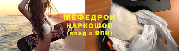 гидра Верхний Тагил