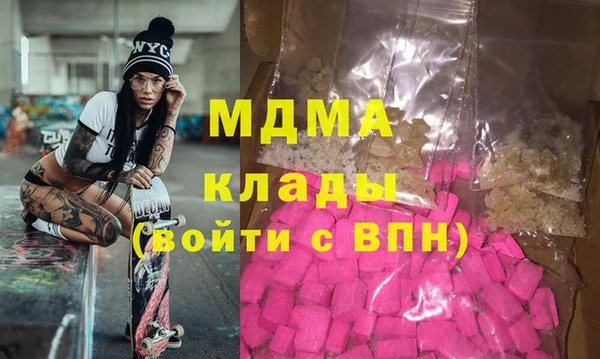 mdpv Бородино