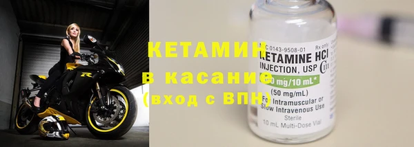 скорость Бугульма
