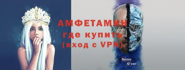 скорость Верея