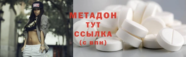 альфа пвп Верхнеуральск