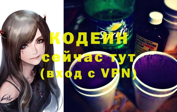 прущая мука Бронницы