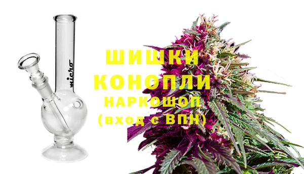скорость Бугульма