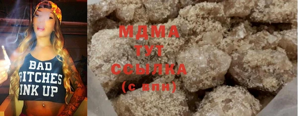 прущая мука Бронницы