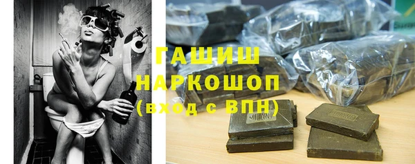 альфа пвп Верхнеуральск