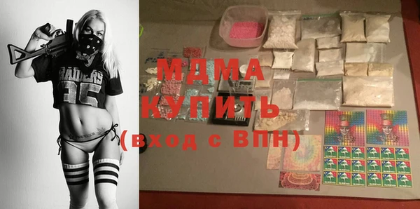 скорость Верея