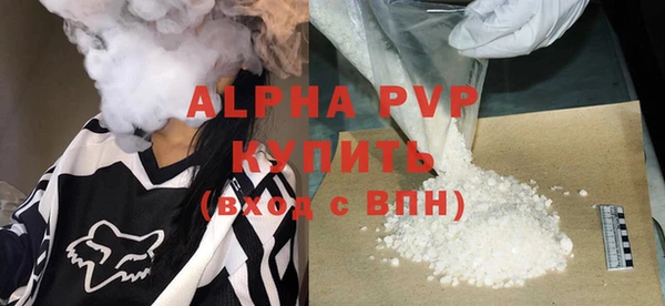 mdpv Бородино